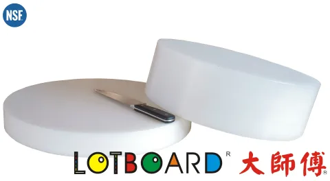 NSF認證營業用高密度圓形塑膠砧板