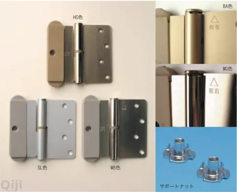 Daiyasu AE-3DC 三次元調整機能付 室内建具蝶番 | Taiwantrade.com