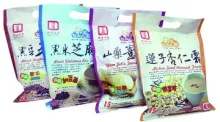 Black Glutinous Rice Sesame Paste