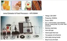 food processor