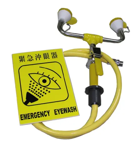 EEW-DM2_桌上型抽取式緊急洗眼器(雙噴頭)
