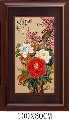 水墨花卉作品| Taiwantrade