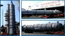 # ID 3,174 mm x 26700 mm # SA387-22-CL2 x T87mm