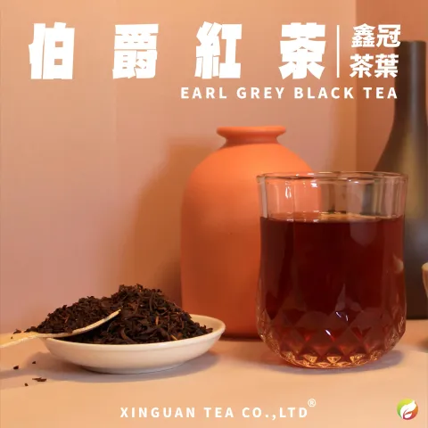 伯爵紅茶｜佛手柑香｜茶香獨特，滋味飽滿