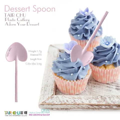 夢幻糖霜紫色系餐具