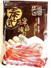 泰式檸香豚肉乾(正面)
