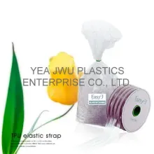 Tpu Elastic Tape, Transparent Elastic Tape