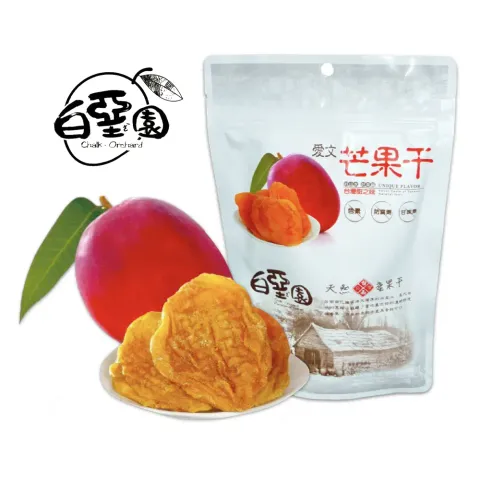 Chunky Taiwan Aiwen Dried Mango Taiwantrade