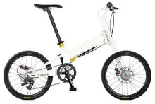 IFmove 20" folding in 3 seconds