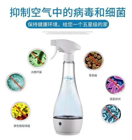 次氯酸消毒水生成器