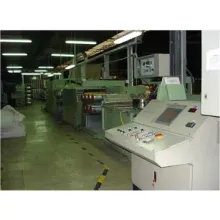 Monofilament Making Machine 圓絲製造機