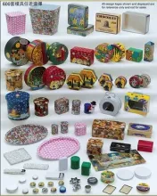 TIN BOX