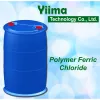 聚合氯化鐵(PFC)--PE桶