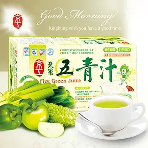 Five Green Juice
