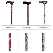 Adjustable Walking Sticks