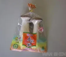 King Oyster Mushroom 200g