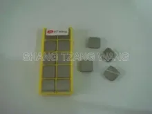 Milling Inserts, Milling Insert