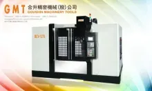 CNC立式中心機