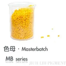 For injection,extrusion,blowing use