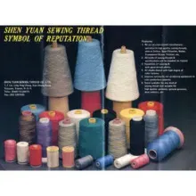 Top-Of-The -Line Sewing Thread,yarn, fabric