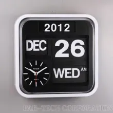 AD-640 Standard Calendar Clock