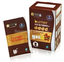 Ultra Metabolism Boost Coffee