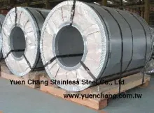 Prime Cold Rolled Stainless Steel Coil