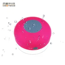 Bluetooth 3.0 Waterproof Speaker with Suction cup