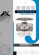 Open-Width Circular Knitting Machine