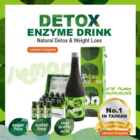  Lemon Enzyme drink