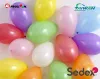 9吋 乳膠氣球 圓形氣球