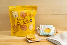 RED SAKURA FOOD CO., LTD. | Taiwantrade
