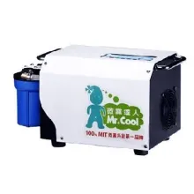 Systemic Misting Machine - Mini-Cool