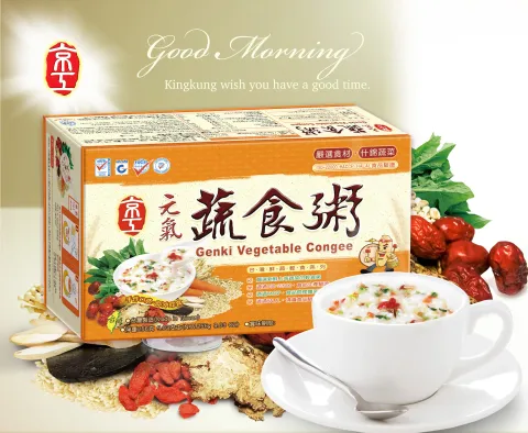 【京工】元氣蔬食粥 (32克x8入)