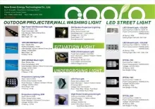 New Green Energy Technologies Co., Ltd