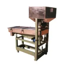 independent screen machine