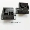 功率繼電器 CGB 24VDC 1組轉換觸點形式 快插式引出腳 冷氣機 空調系統 壓縮機 繼電器