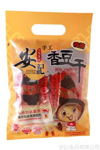 安記手工豆干(辣味)