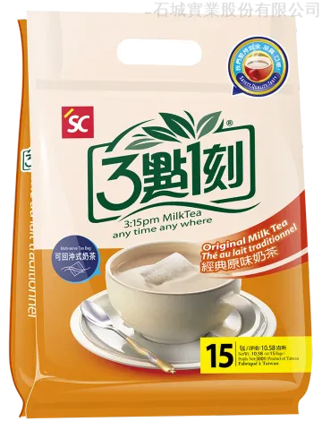 ミルクティー1222 Milk & Tea – chuu Lens JP