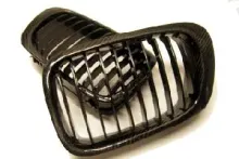 carbon fiber grille,carbon interior trim manufacturer(taiwan)