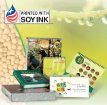 Soy ink printing