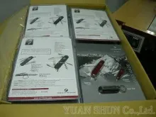 塑胶包装