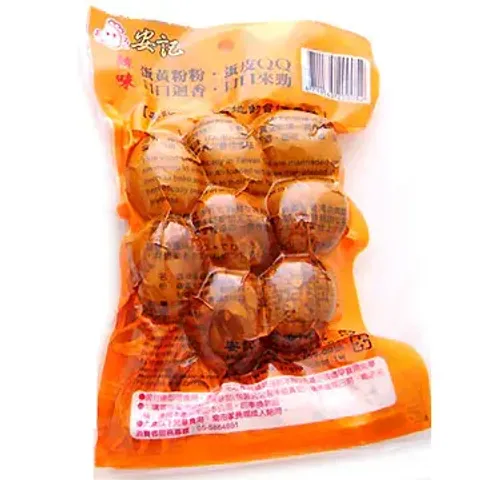 Spiced Corned Egg / Iron Egg (spicy chicken egg)