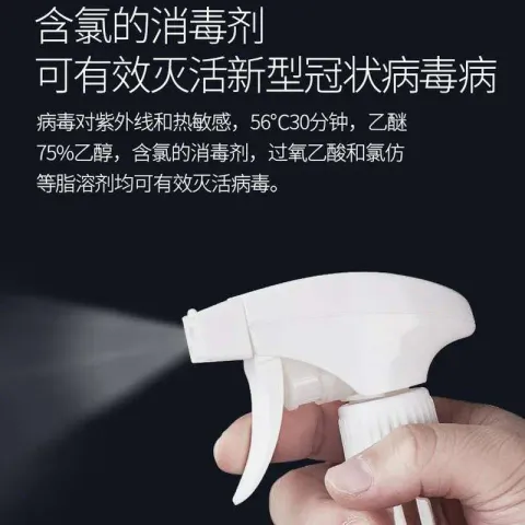 次氯酸消毒水生成器