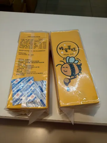 純蜂蜜蛋糕(蛋奶素)