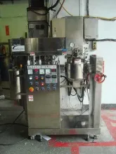 Vacuum Homogenizer (lab size)