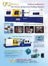 AEDICE CO., LTD.