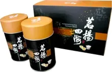 Ming Yang seas teaa li shan Jinxiang tea