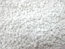 injection/blown grade white masterbatch