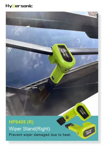 HP6405-ENG-01-min.webp?d=480x480